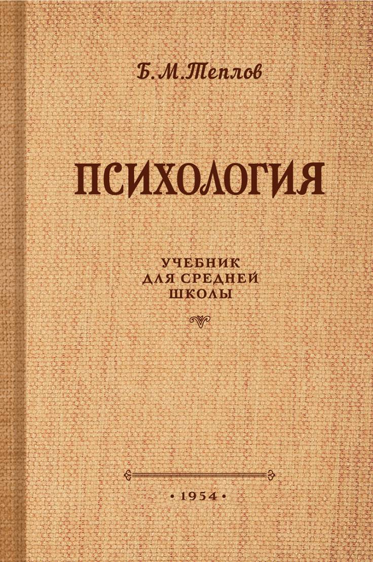 Купить комплект книг для самообразования с доставкой